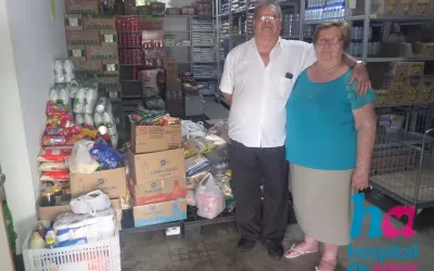 Tanabi-SP