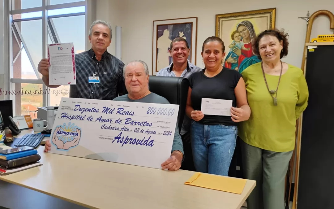 Cachoeira Alta – GO